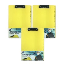 동기오피스 포맥스 클립보드 A4, 노랑, 3개