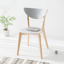마켓비 RAMIRA 의자, 화이트, 1개