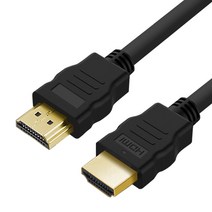 [hdmi2.15m] 칼론 HDMI 2.1Ver 8K 케이블 블랙, 1개, 5m