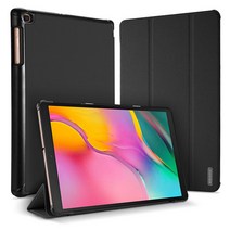 덕스듀시스 도모 스마트 태블릿 케이스, 차콜블랙