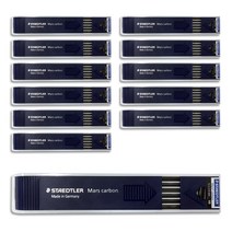 스테들러 홀더 200 샤프심 HB, 2mm, 144개