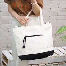 롸잇나우 토트 앤 숄더 에코백 RM4091