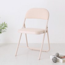 마켓비 ZIANY 접이식 의자 KS1057ST, 베이지