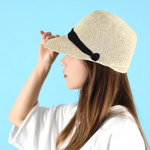아이엠캡 와이어 볼띠 밀짚챙모자