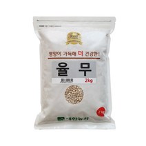 [쿠팡잡곡쌀] 대한농산 율무 잡곡, 2kg, 1개