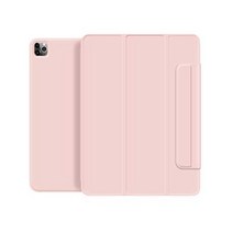 오펜트 마카롱 폴리오 케이스, 분홍우유