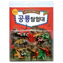 공룡탐험대: 신비롭고 놀라운 공룡들의 세계, 바른사