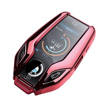 앤티스 세이프티 BMW 디스플레이 밀착 자동차 키케이스, 핑크