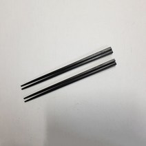 장미목 블랙옻칠 젓가락 235 60, 2세트