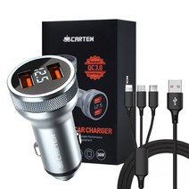 카템 풀메탈 LED QC3.0 듀얼 차량용 고속 충전기 36W + 트리플 충전케이블 3A, CT095, 혼합색상