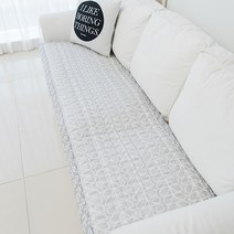 엔디미온 시원한 인견 여름 쇼파 패드