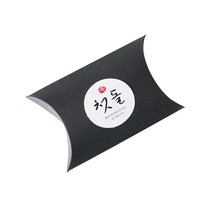 반달상자 + 첫돌스티커 캘리2 세트, 블랙, 100세트