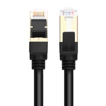 유그린 고급형 CAT7 10 기가비트 랜케이블 15m, 1개