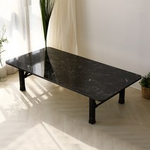 벨라홈 LPM 샤르망 대형 5단 높이조절형 라운드 접이식 테이블 1200 x 600 mm, 마블블랙