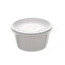 더담다 일회용 소스컵 232 중 105 x 55 mm 백색, 1개입, 100개
