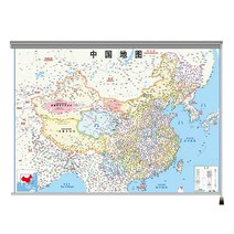 중국지도 한중판 롤스크린