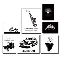 못질없이 붙이는 그림액자 7종 세트 일러스트 블랙, 08.일러스트(블랙)