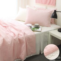 메종텍스타일 벨라 레이스 린넨 텐셀 여름이불 세트