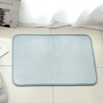 까사베르데 포그미 발매트, 다운블루