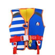 미미드비숑 유아동 수영조끼, 마린블루