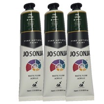 조소냐 아크릴 과슈 물감 122 Pine Green 3p, 75ml, 1색