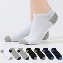 삭스팝 남성용 배색 골지 발목 양말 8켤레