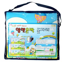 양면 은박 돗자리, 혼합색상