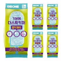 기본에 더스트키퍼 먼지떨이 흡착패드 5p, 5개