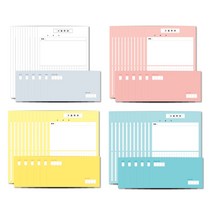 더오픈하우스 그림편지 편선지 세트 4종 46-0634, 화이트, 핑크, 옐로우, 민트, 3세트