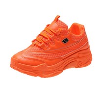 콩 K SHOES 네온 원톤 패션 운동화