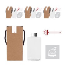 통통납작 공병 300ml + 알루미늄캡 실버 + 전용박스 통통 300-1C + 스티커 LB5M + 봉인스티커 LB528 + 박스 봉인스티커 LB5S, 10세트