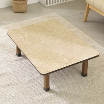 브라운 상다리 접이식 테이블 1000 x 600 mm, 대리석