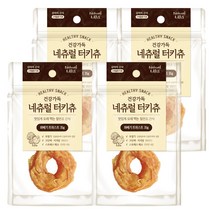 굿데이 네츄럴 터키츄 꽈배기 트위스트 강아지 간식 35g, 칠면조, 4개