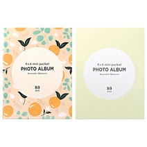 투영디자인 포토앨범 80포켓 2종 세트, 오렌지, 소프트크림, 40매
