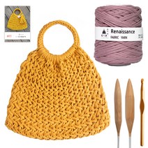 야나 르네 헤링본 백 뜨개질 DIY 패키지 + 인쇄도안, 1세트, 뜨개실(51 라벤더애쉬)