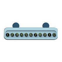 다퍼남 PANTATO1 동물모양 자동차 전화번호 주차알림판 DPN-PANTATO1, 스카이블루, 1개