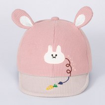 조이멀티 당근 토끼 골지 신생아 캡모자