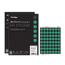 폼텍 마이스티커 프린트 전용 라벨지 25mm 14 파우더 블루 5매, 56칸, 2개