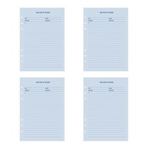 페이퍼리안 메이크 어 메모 6공 내지 필사노트 4p, 16매