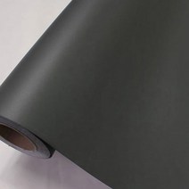 방염 시트지, 다크 그레이 SF50