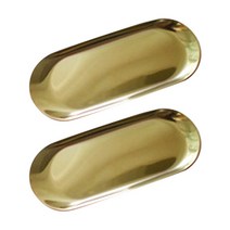 다용도 트레이 2p, 골드