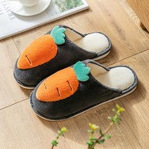 올나인 에이홉 당근 털 슬리퍼, 네이비