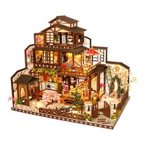 꼬미딜 DIY 미니어처하우스 2020 024 고도망월 + 제작도구, 혼합색상
