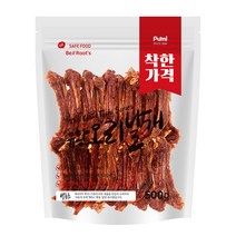 벨루츠 수제 유황오리날개 강아지간식 500g, 유황오리맛, 1개