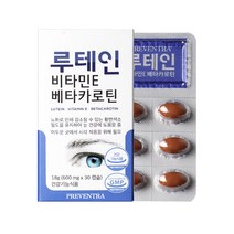 프리벤트라 루테인 비타민E 베타카로틴, 30정, 1개