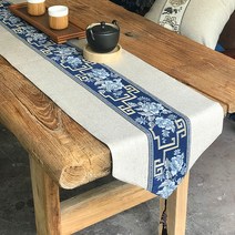 알럽홈 고전패턴 꽃자수 테이블러너, 베이지네이비, 30 x 120 cm