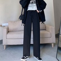 공블리 여성용 허리밴딩 조절끈 일자 트레이닝 팬츠 CSP1122