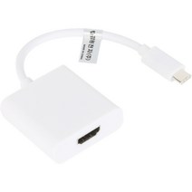 넷메이트 USB3.1 Type C to HDMI 컨버터 Alternate Mode, NM-CH01T