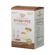선녀와나물꾼 한끼 새송이 버섯 박스타입, 5개