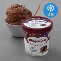 하겐다즈 다크 초콜릿 가나슈 앤 아몬드 컵 아이스크림 (냉동), 473ml, 1개